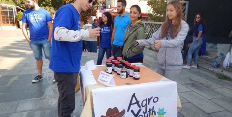 Strumica, Makedonija, domaćin treće razmjene mladih pod nazivom “AgroYouth – Third Edition“